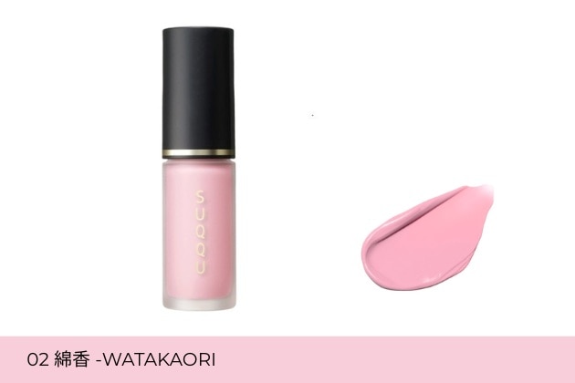 〈スック〉コンプレクション フェイス カラー (02) 税込4,950円